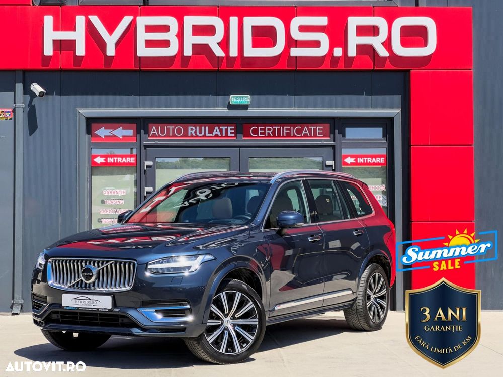 VOLVO XC90 2021