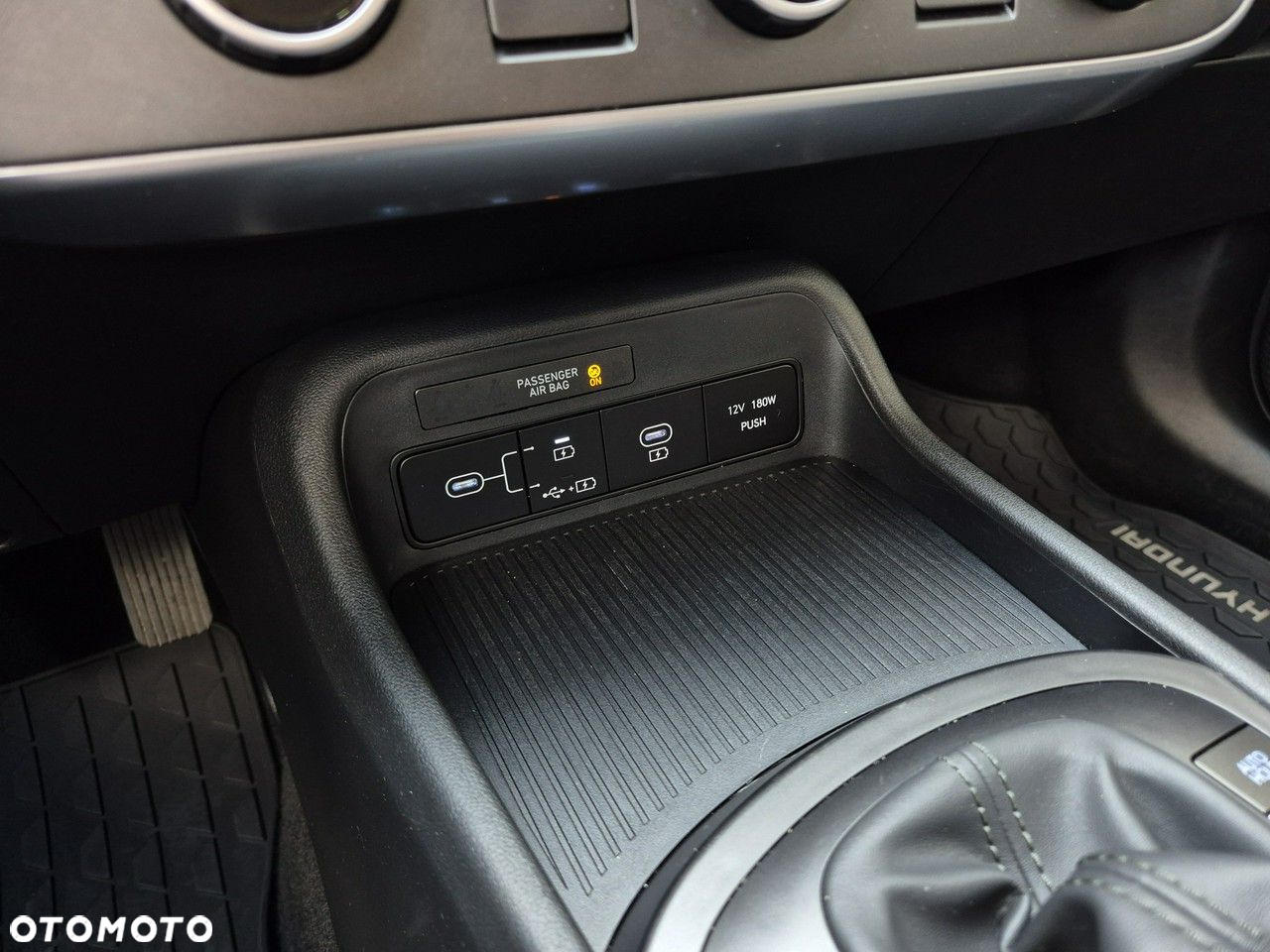 Hyundai Kona - 30