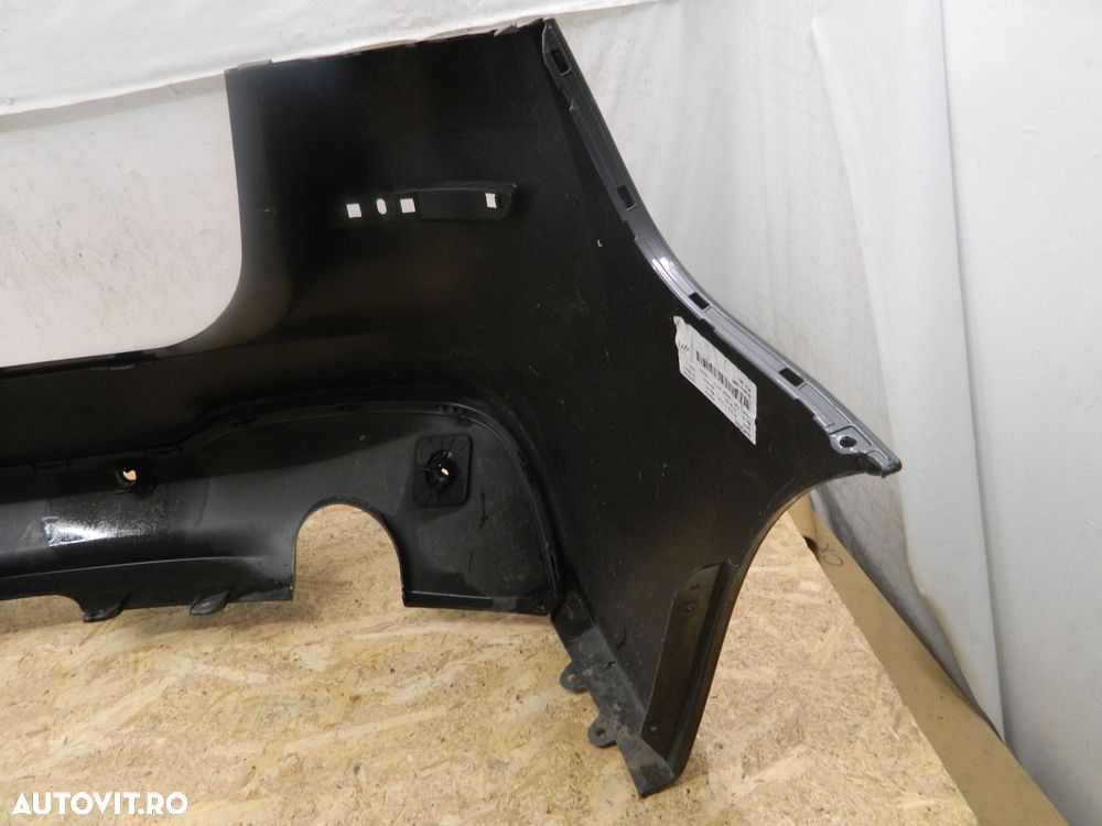 Bara spate BMW Seria 2 F45 M-Sport, 51128057903. - 5