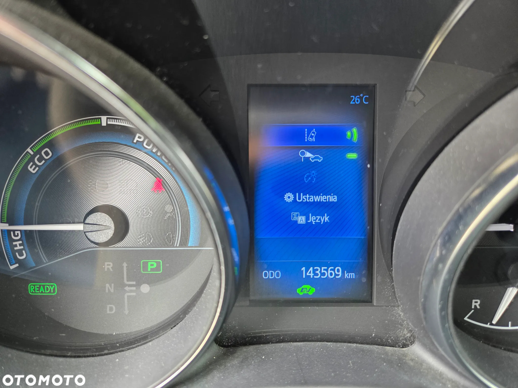 Toyota Auris 1.8 VVT-i Hybrid Automatik Touring Sports Edition - 16