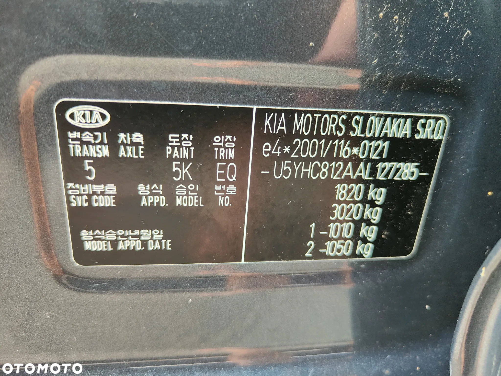 Kia Ceed 1.6 CVVT SW Spirit - 9