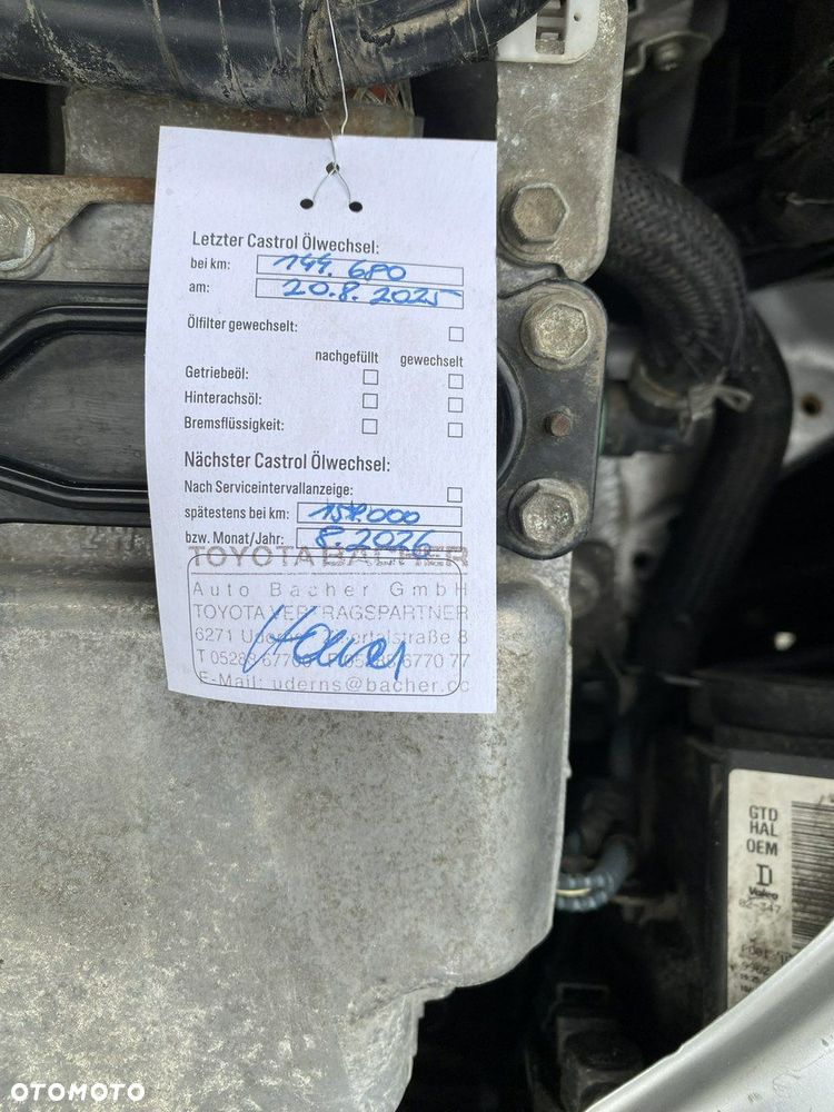 Toyota Auris - 33