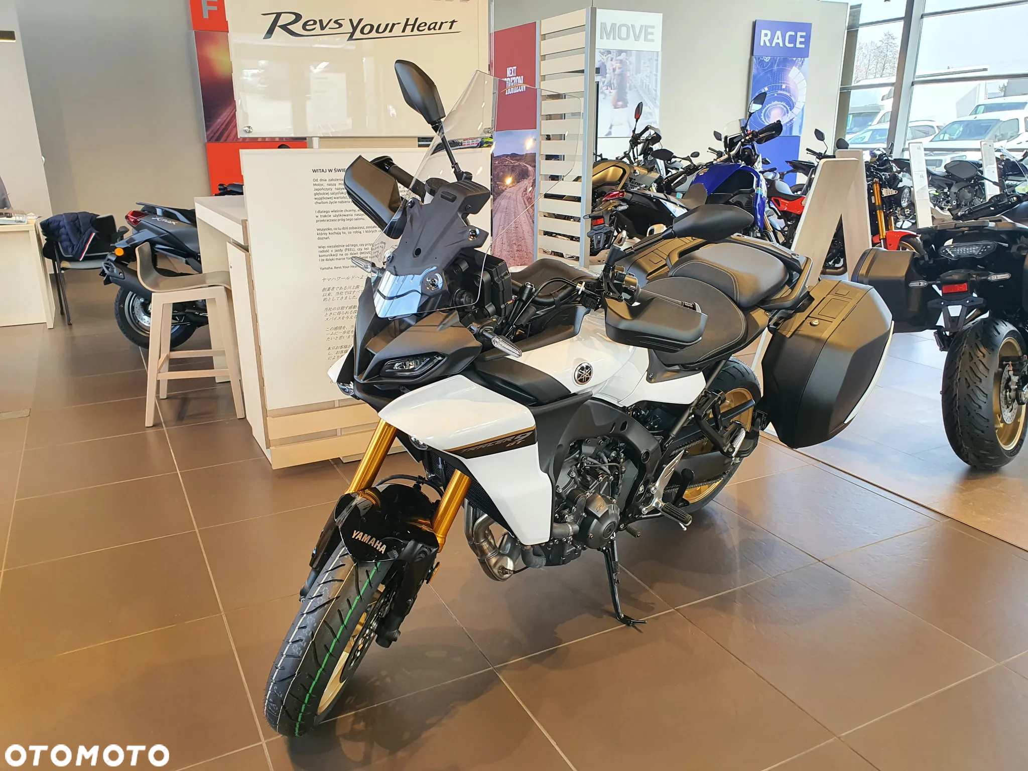 Yamaha Tracer - 7