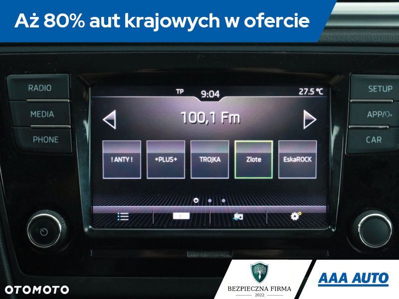 Skoda RAPID - 11