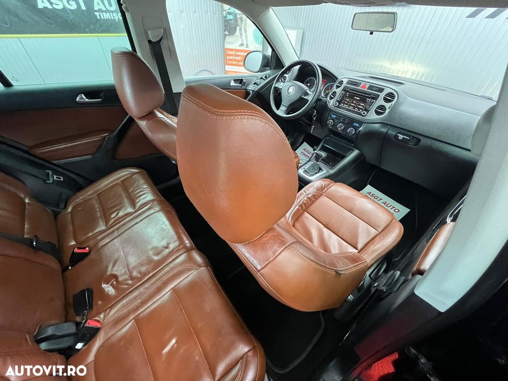 Volkswagen Tiguan - 14