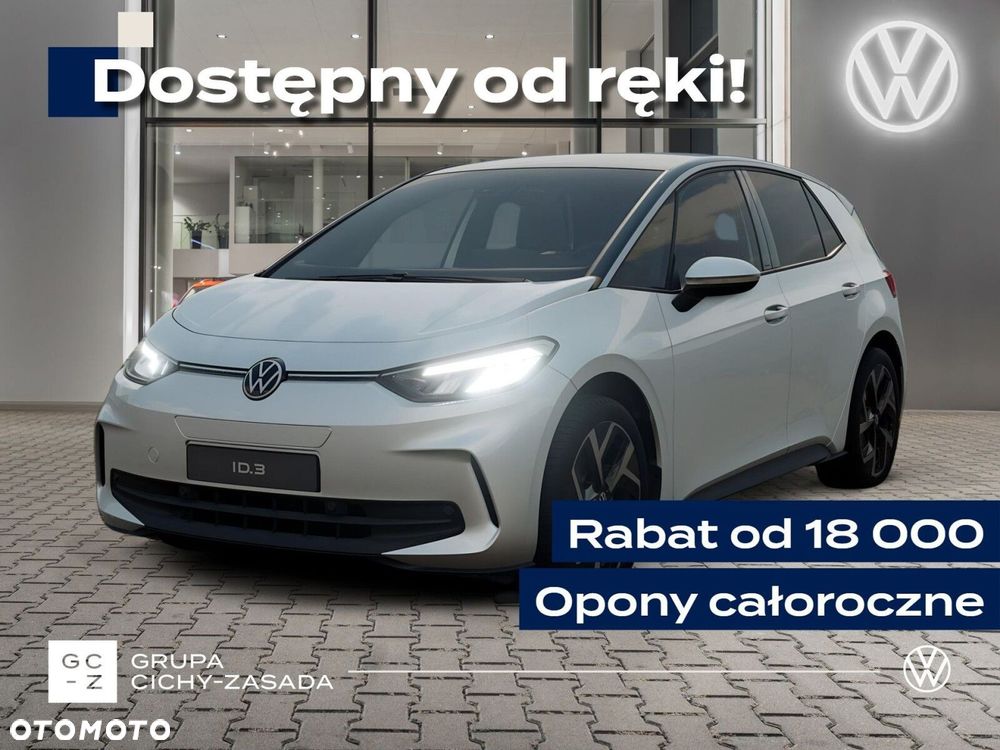 Volkswagen ID.3 - 2