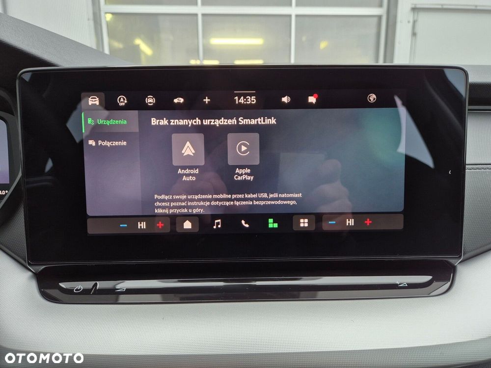 Skoda Octavia 2.0 TDI Drive Essence DSG - 26