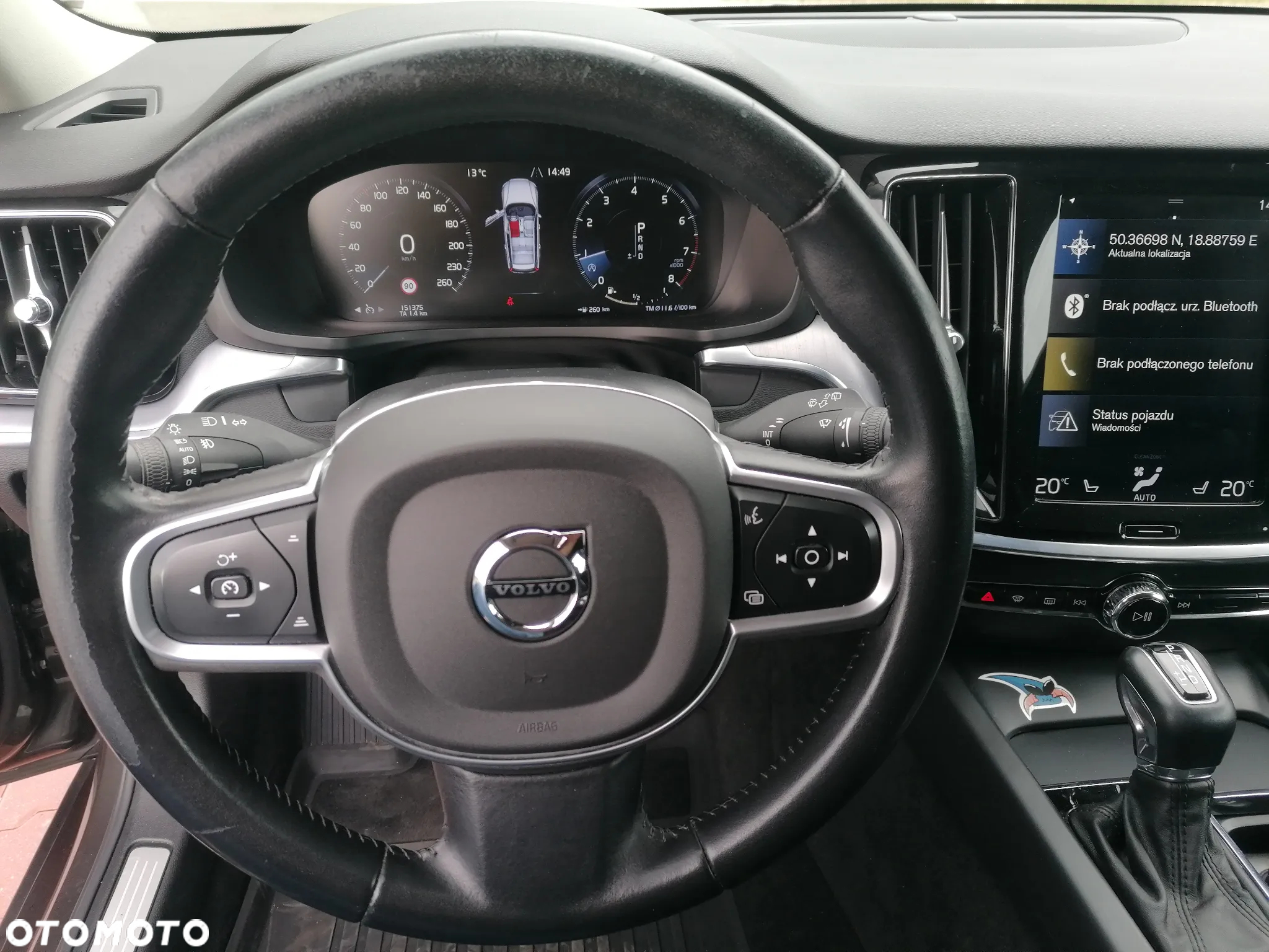Volvo V60 T4 Momentum - 18