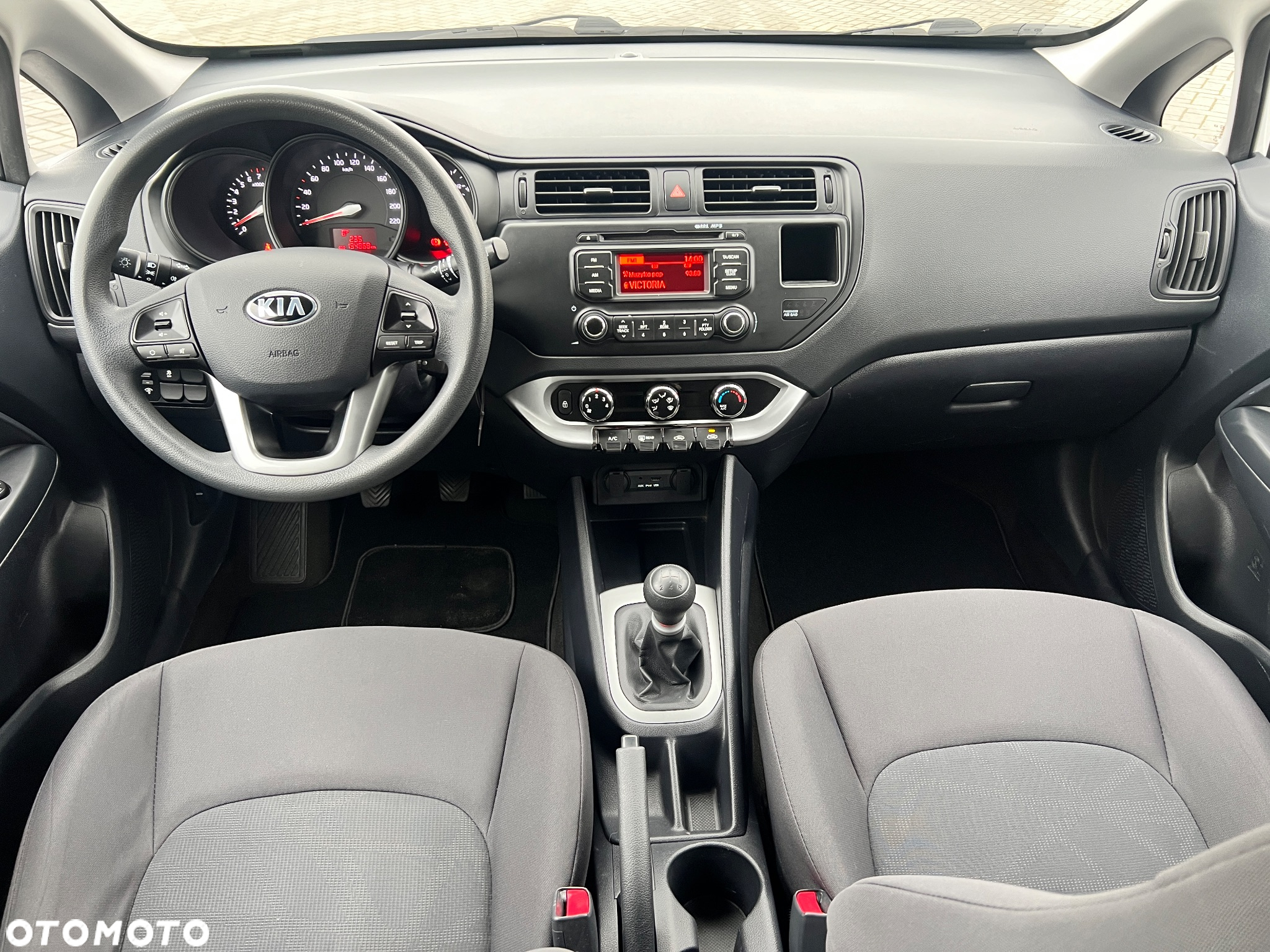 Kia Rio 1.2 Dream Team Edition - 21