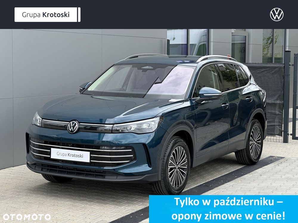 Volkswagen Tiguan - 1