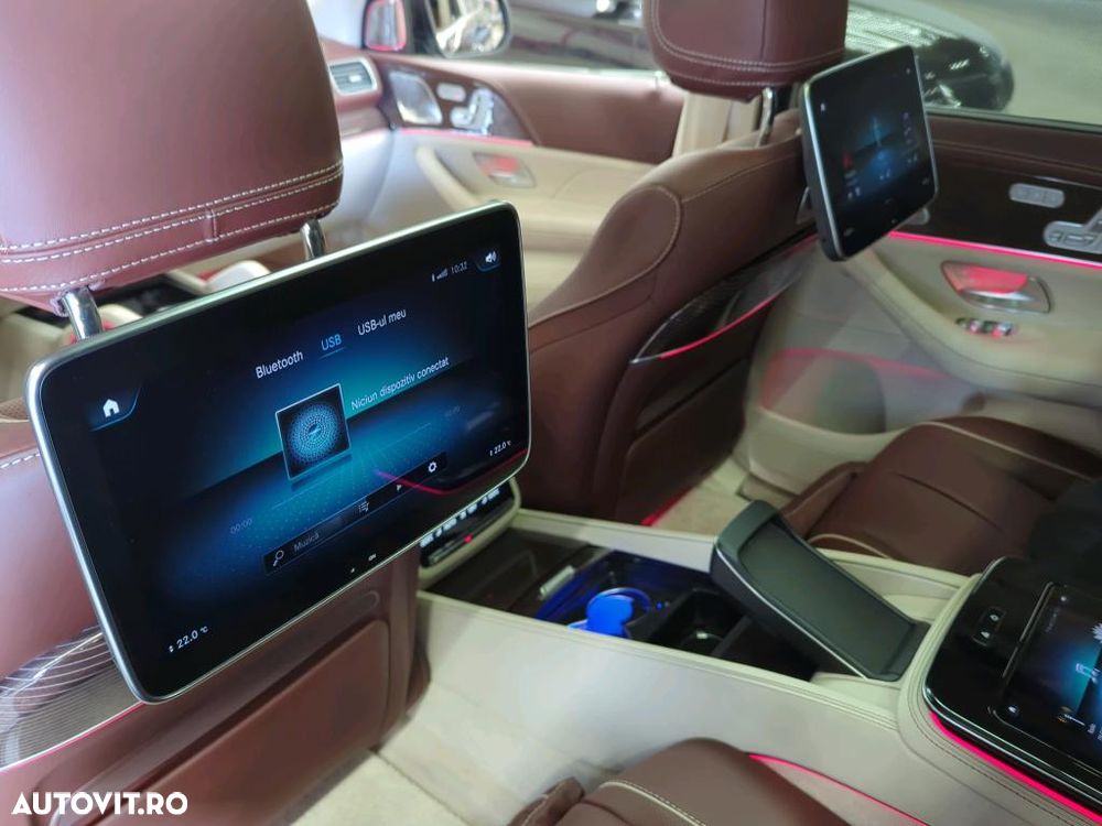 Mercedes-Benz GLS Maybach - 16