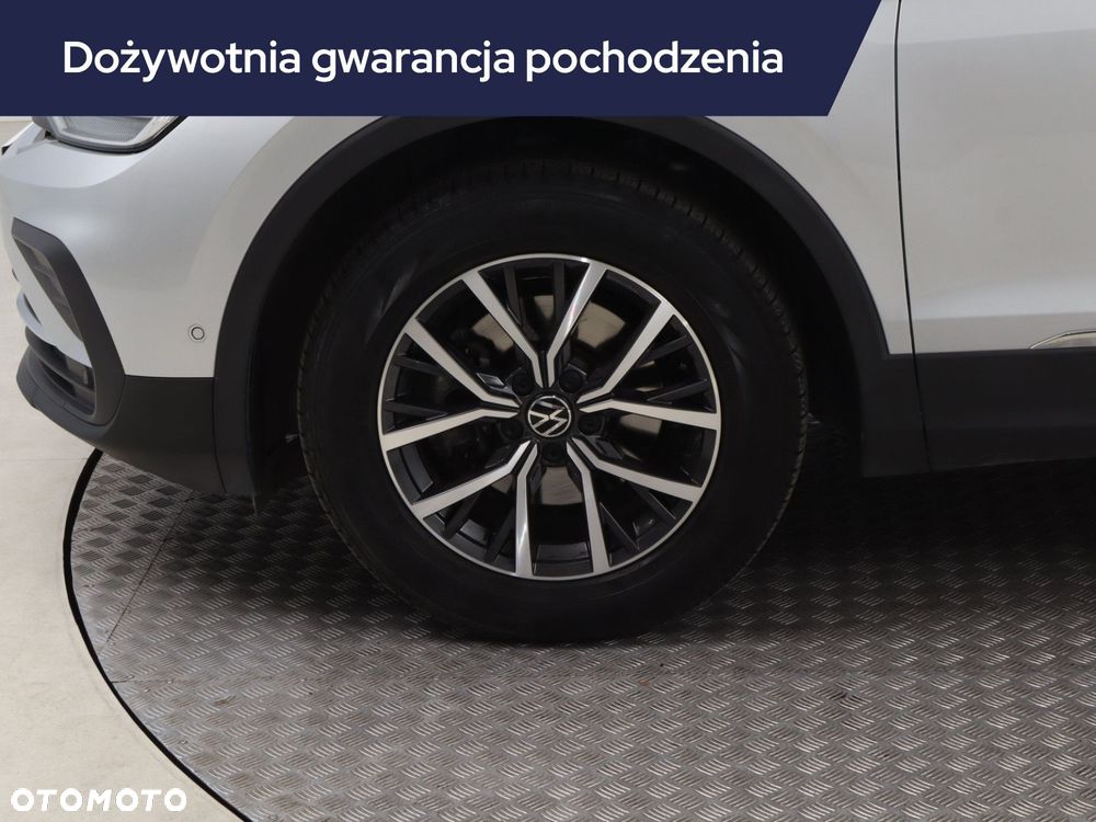Volkswagen Tiguan - 17