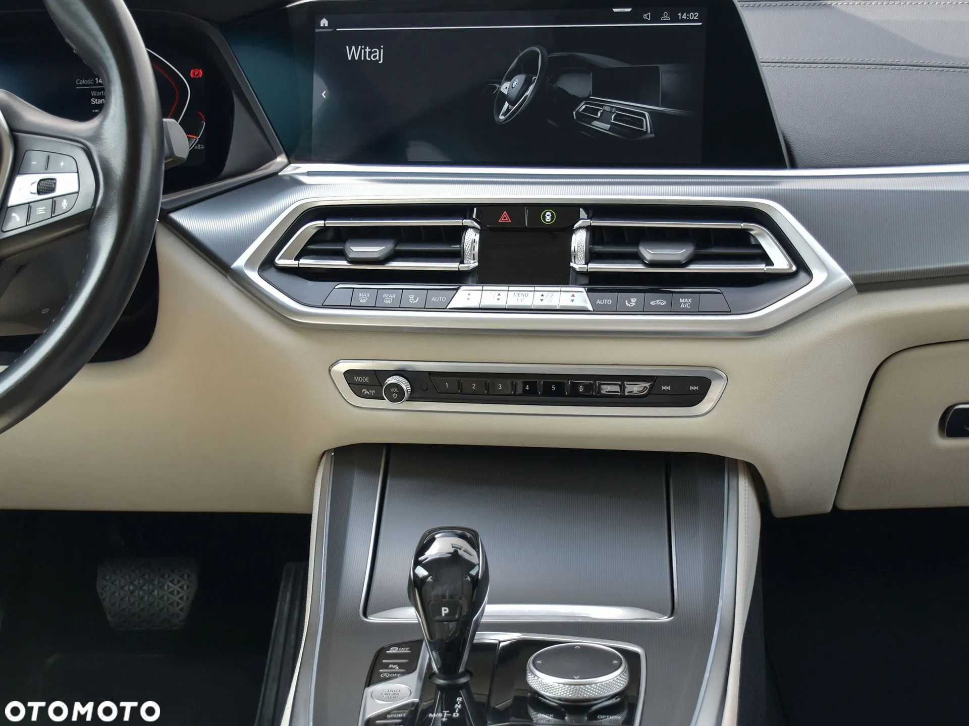 BMW X5 xDrive40i - 18