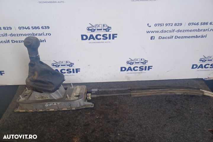 Timonerie cutie de viteza 1K0711266 / 1K0711265 / 1K0711091A Seat Leo - 1
