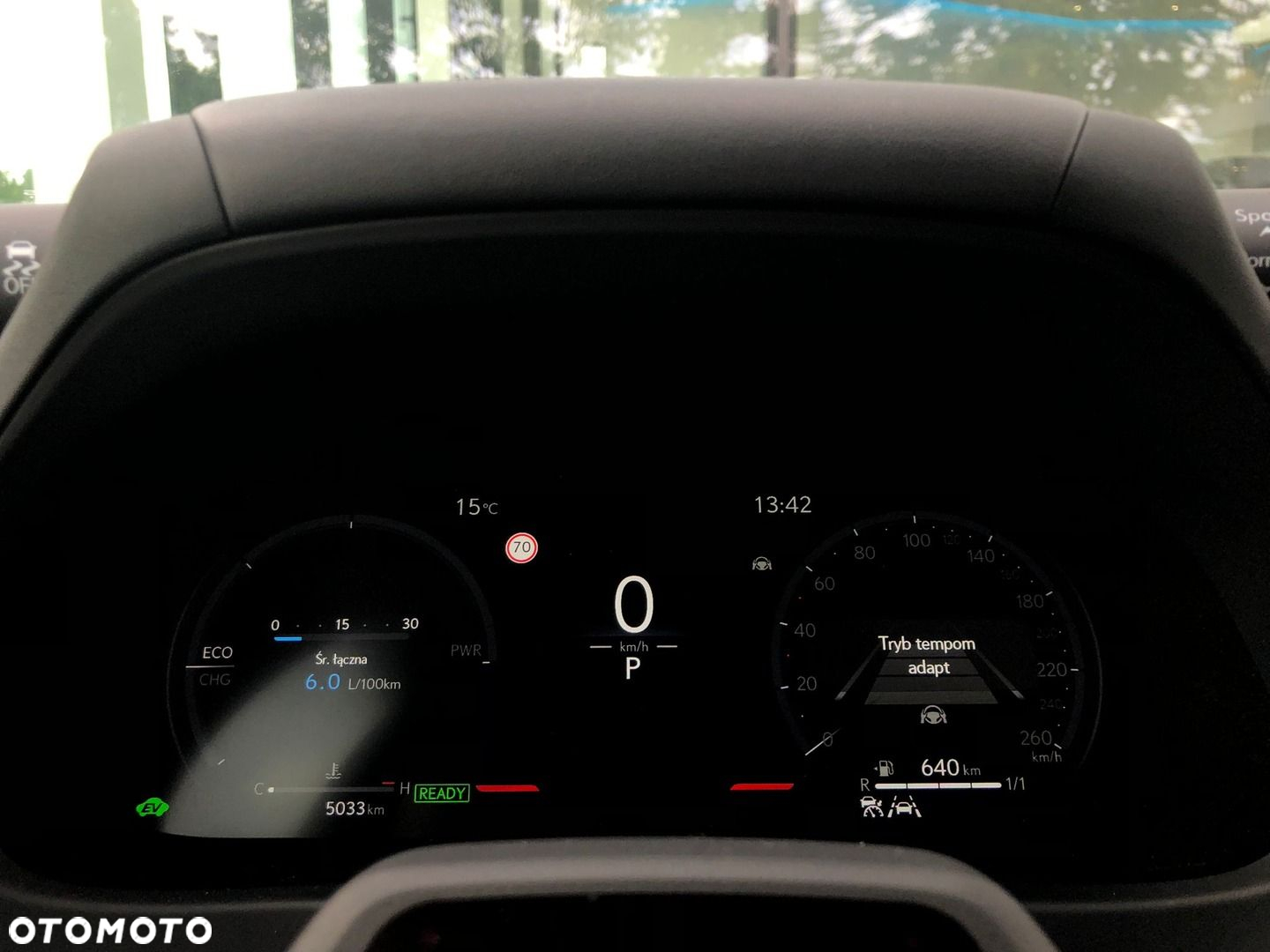 Lexus UX - 31