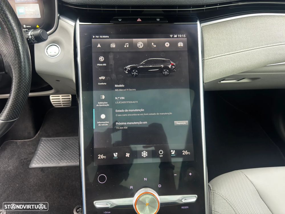 MG Marvel R 70 kWh Luxury - 38