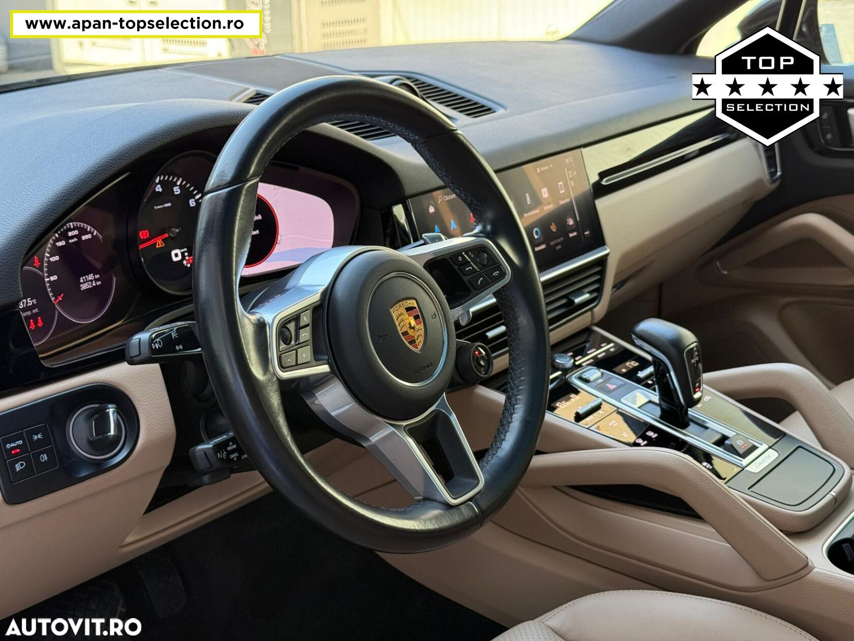Porsche Cayenne - 12