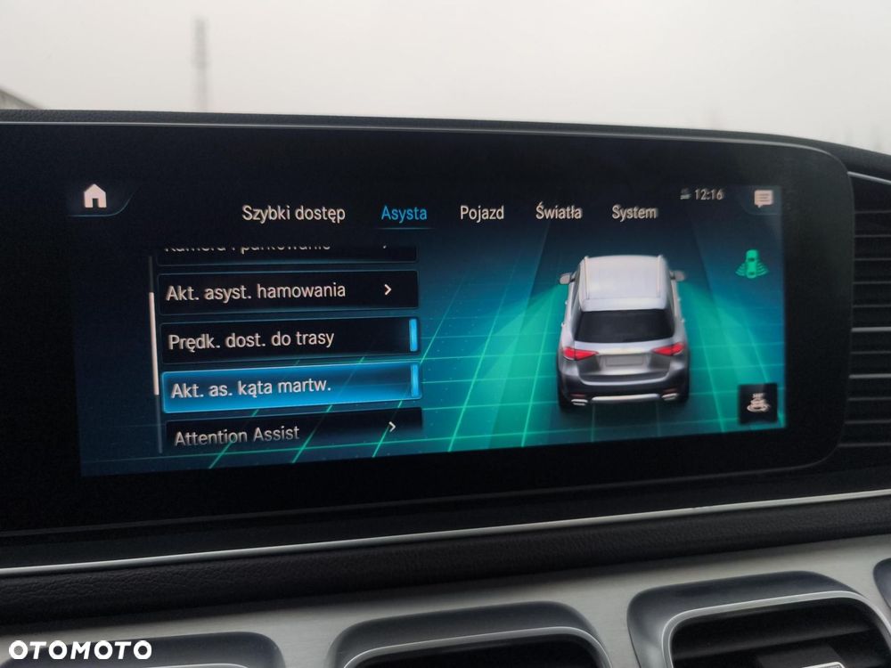 Mercedes-Benz GLE - 21