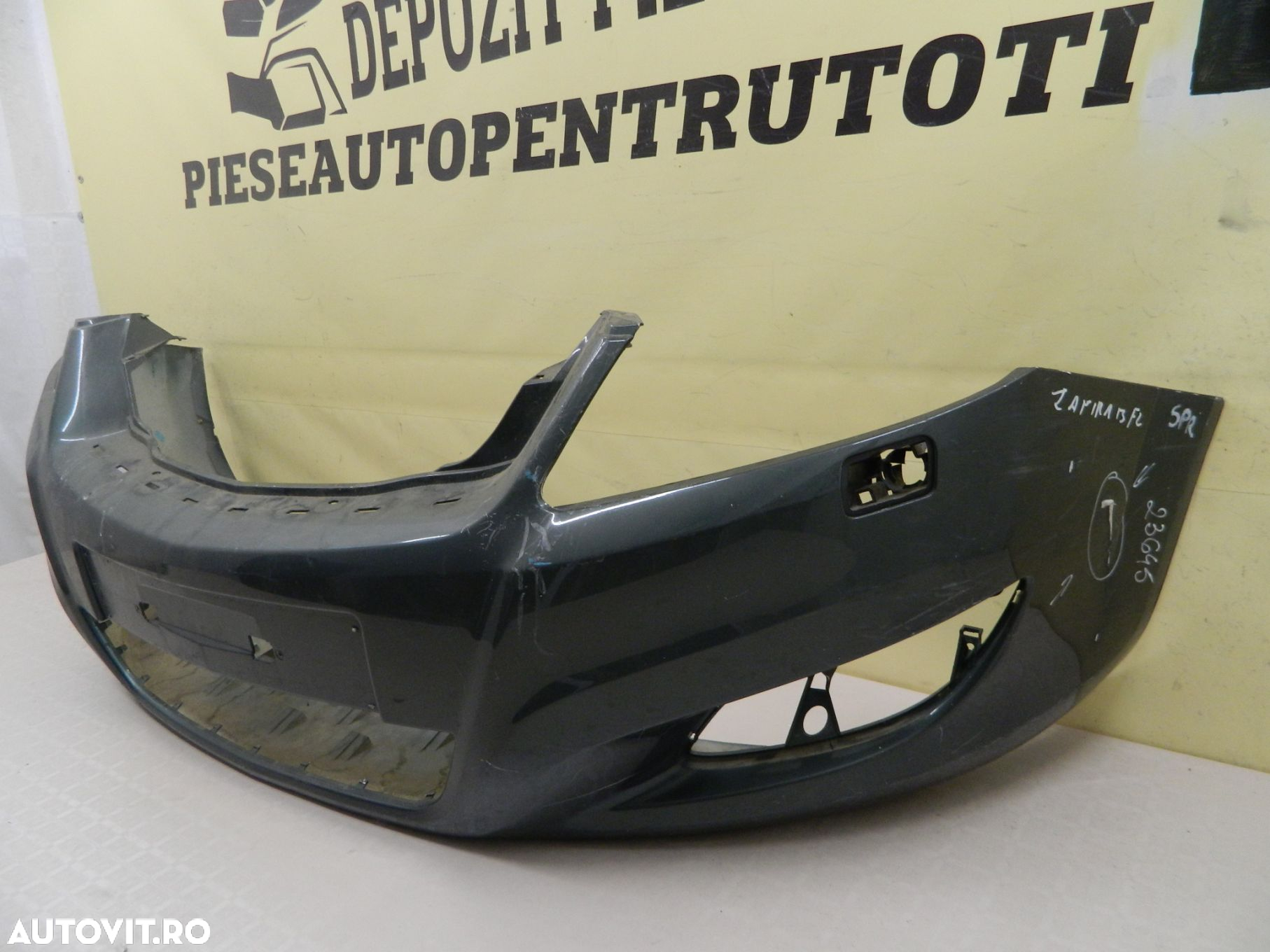 Bara fata Opel Zafira B facelift, 2008, 2009, 2010, 2011, 2012,  cod origine 13247273. - 4