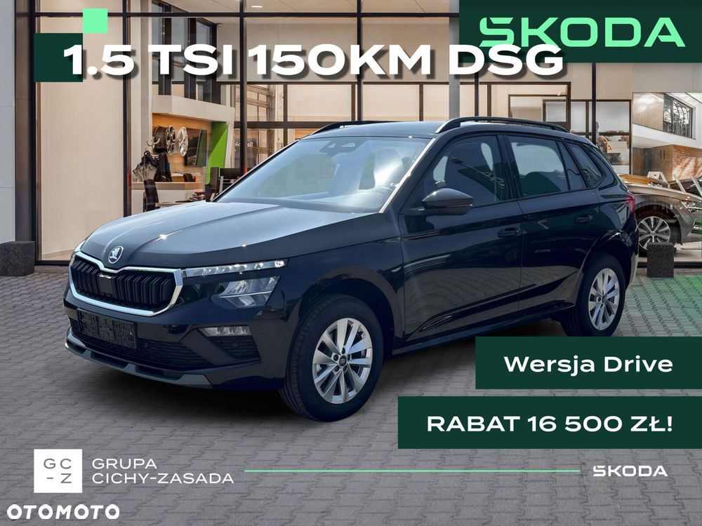 Skoda Kamiq 1.5 TSI Drive DSG - 2