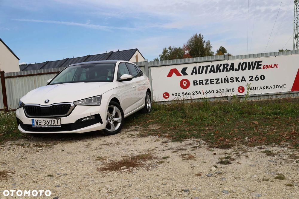 Skoda Scala