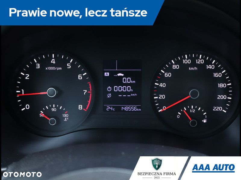 Kia Rio - 12