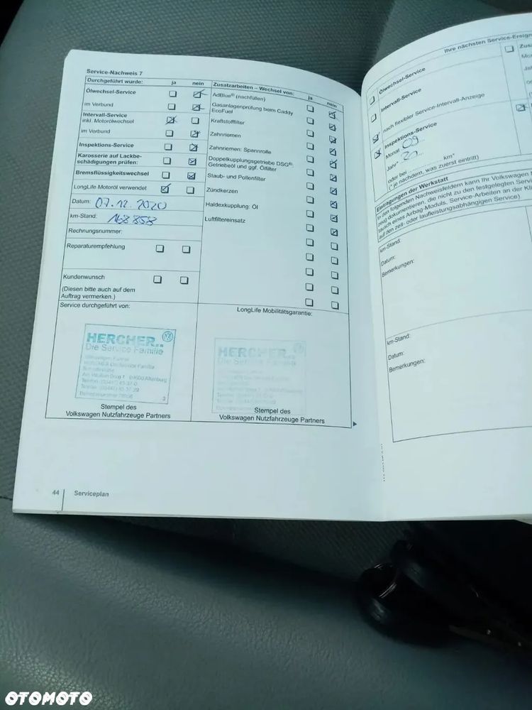 Volkswagen Multivan - 17