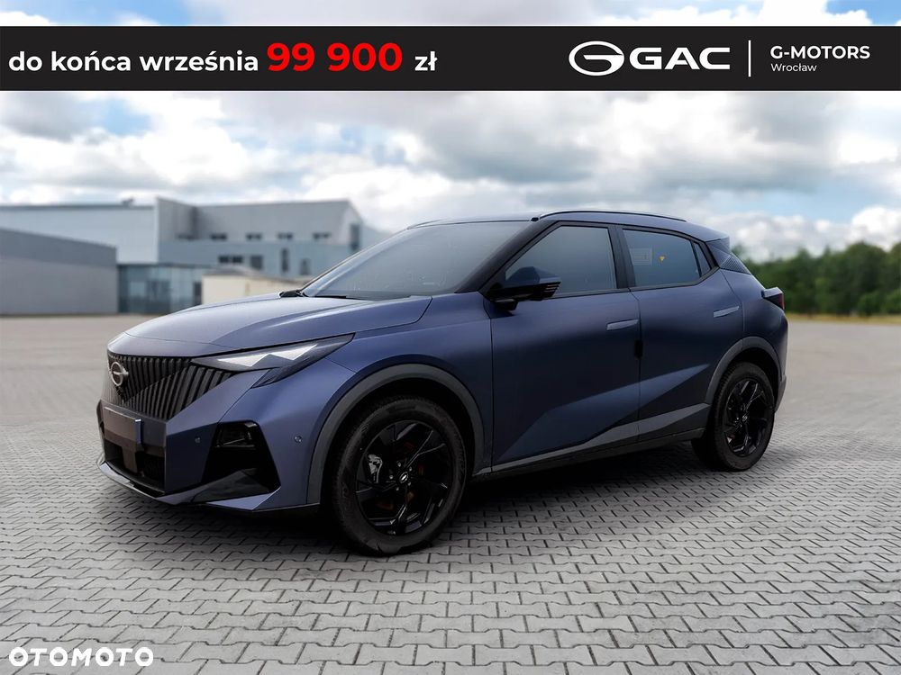 GAC, 2026