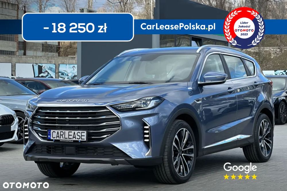 Jetour X70 Plus 1.5T DCT - 1