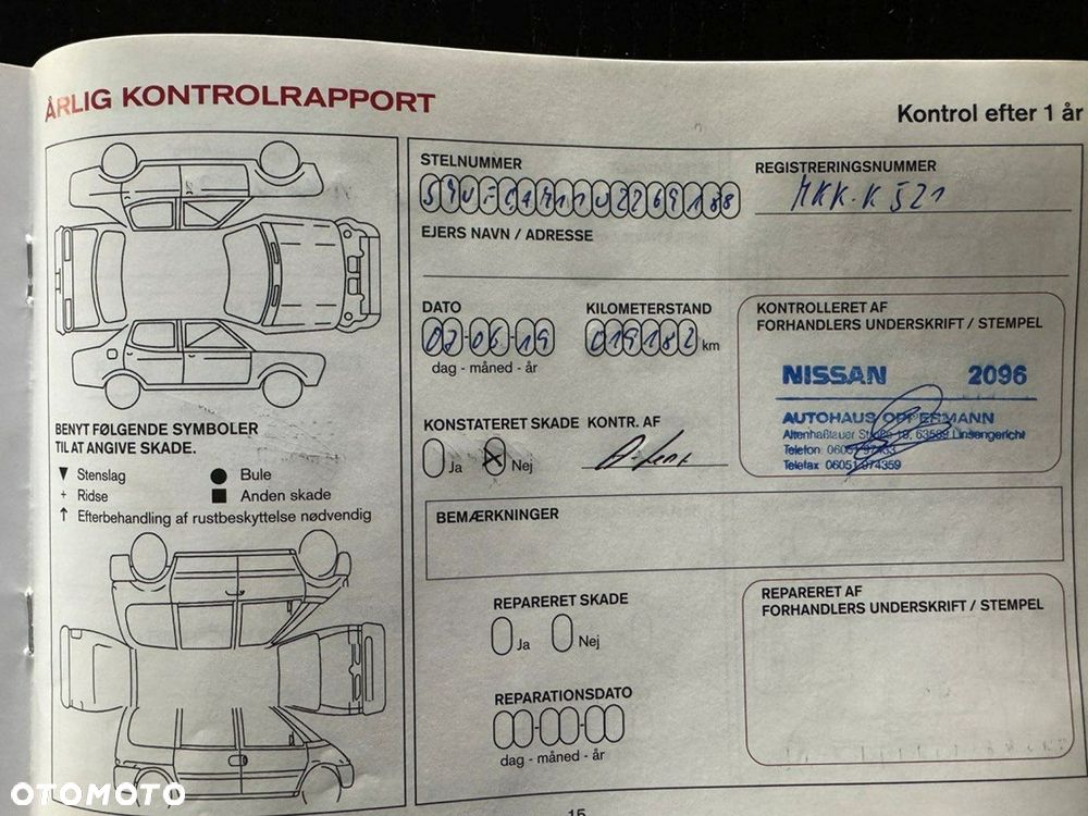 Nissan Qashqai - 23