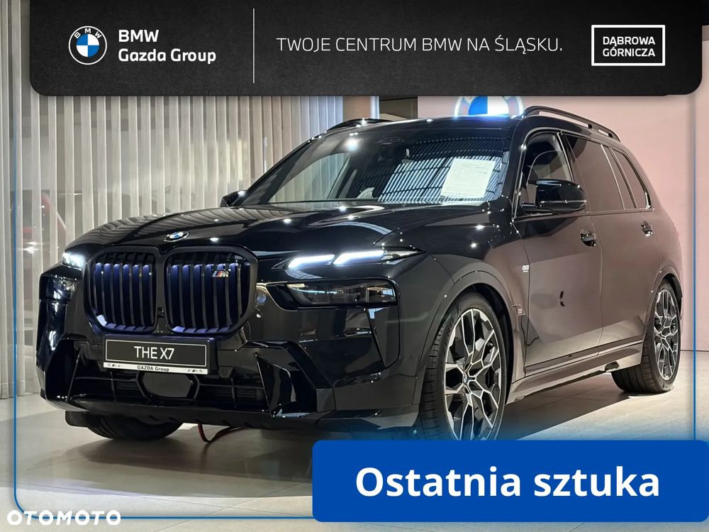 BMW X7 - 1