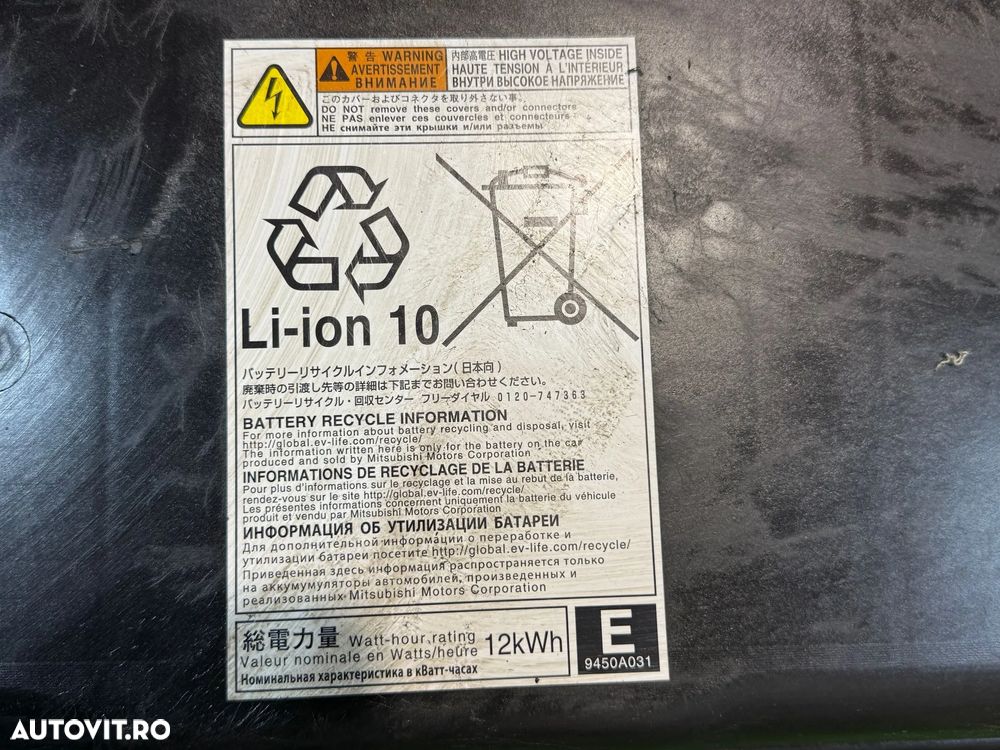 BATERIE TRACTIUNE HYBRID 12kWh MITSUBISHI OUTLANDER 3 2.0 BENZINA + ELECTRIC 2016 / GG2W 2000 PLUG-IN HYBRID COD OEM 9450A031 9499F004 2016-2021 - 7