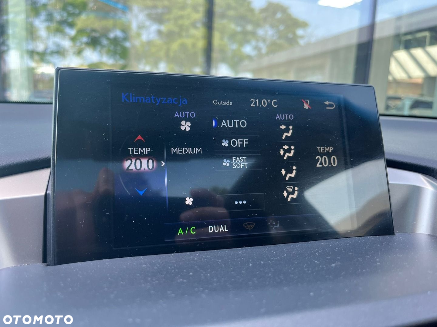 Lexus NX - 17