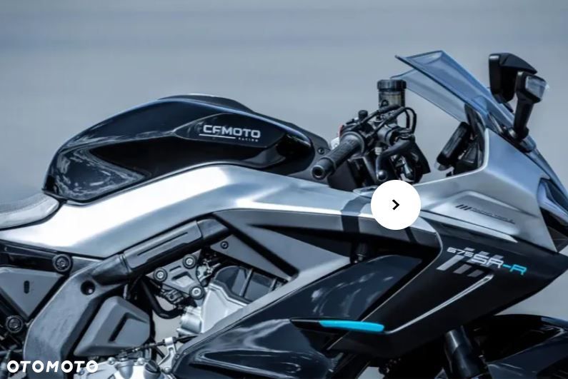 CFMoto 675SR - 5