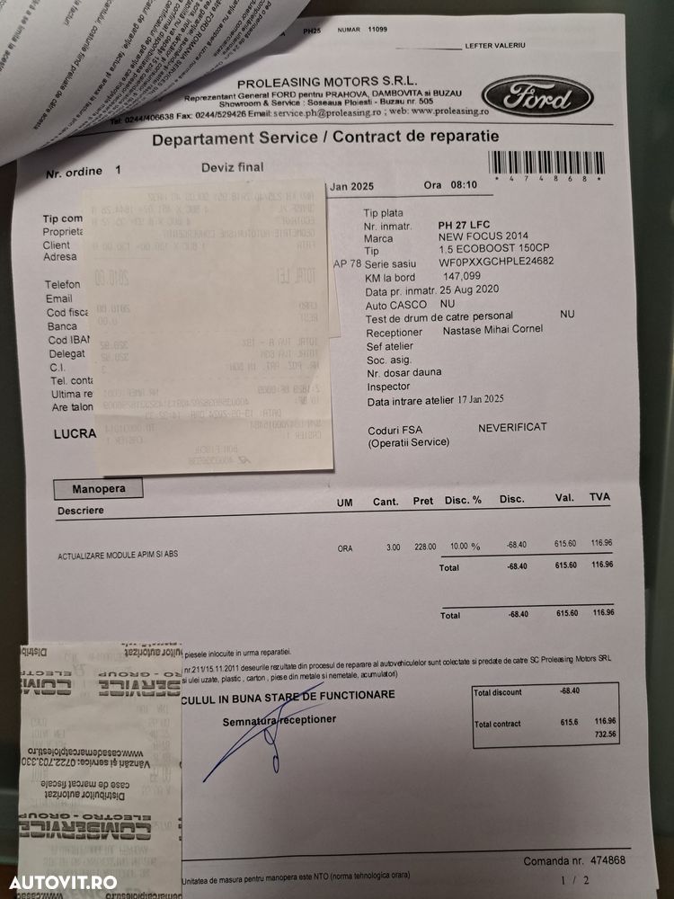 Ford Focus 1.5 EcoBoost ST-Line - 17