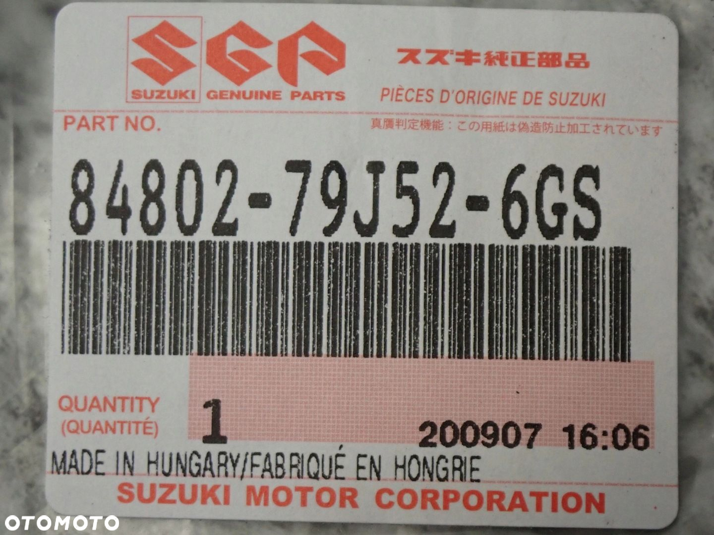 SUZUKI SX4 FIAT SEDICI 06-13 DASZEK PRZECIWSŁONECZNY LEWY NOWY - 6