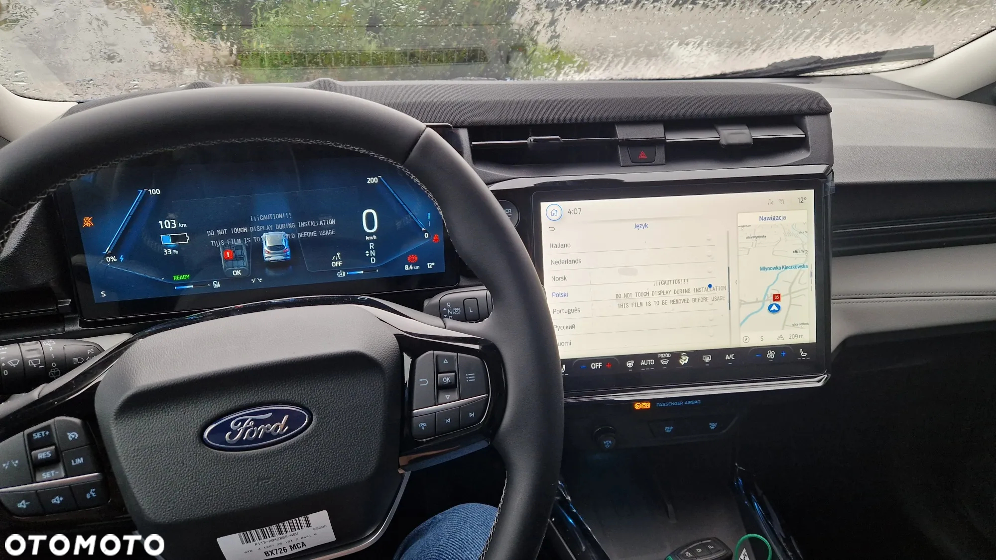 Ford Puma 43.6 kWh - 26