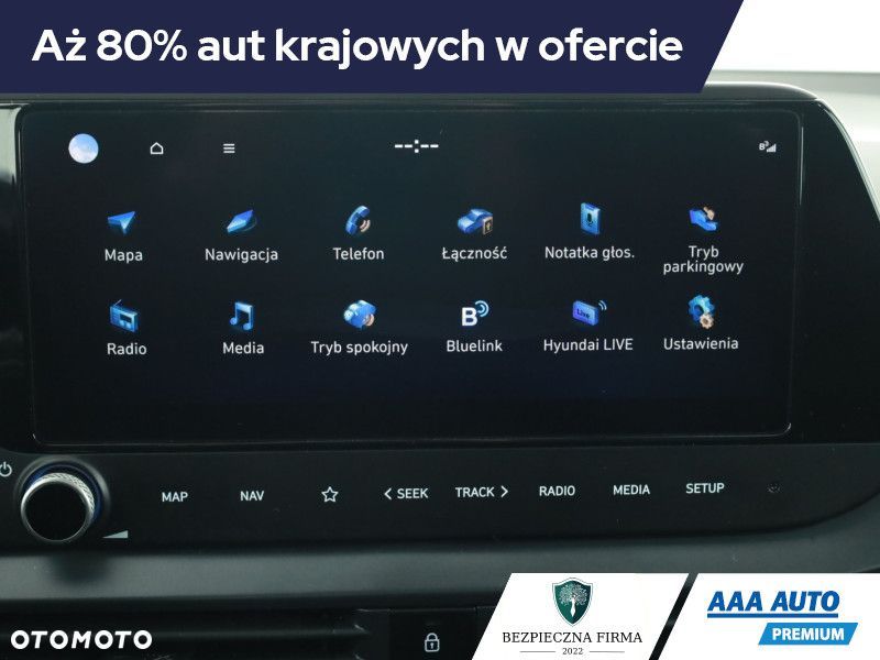 Hyundai i20 - 12