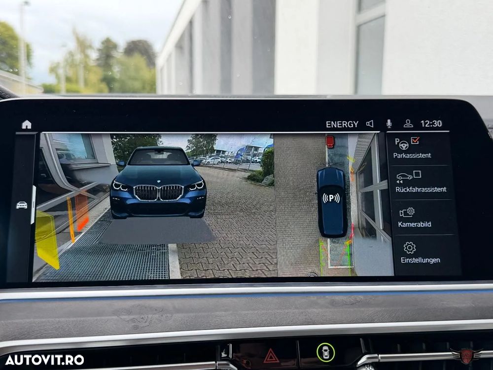 BMW X5 xDrive45e AT PHEV - 23