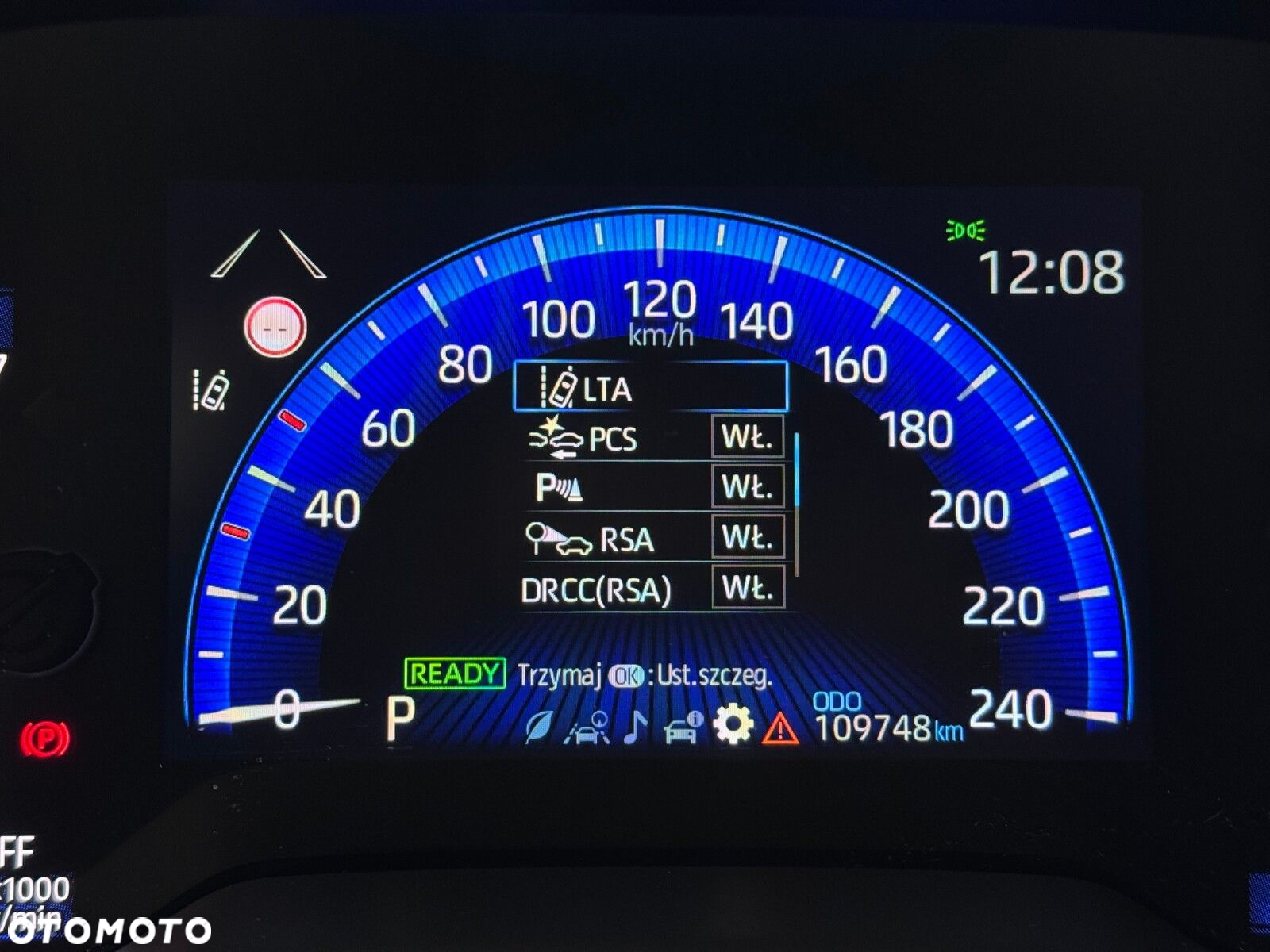Toyota Corolla - 25