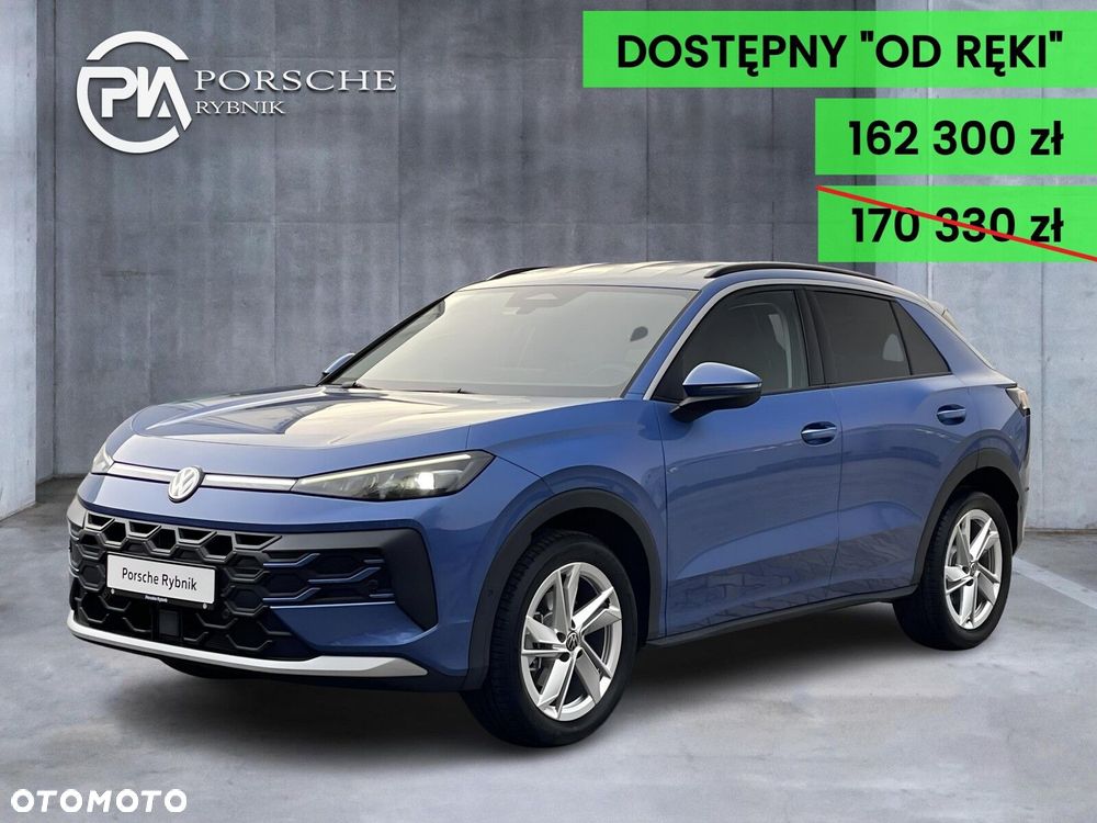 Volkswagen T-Roc - 1