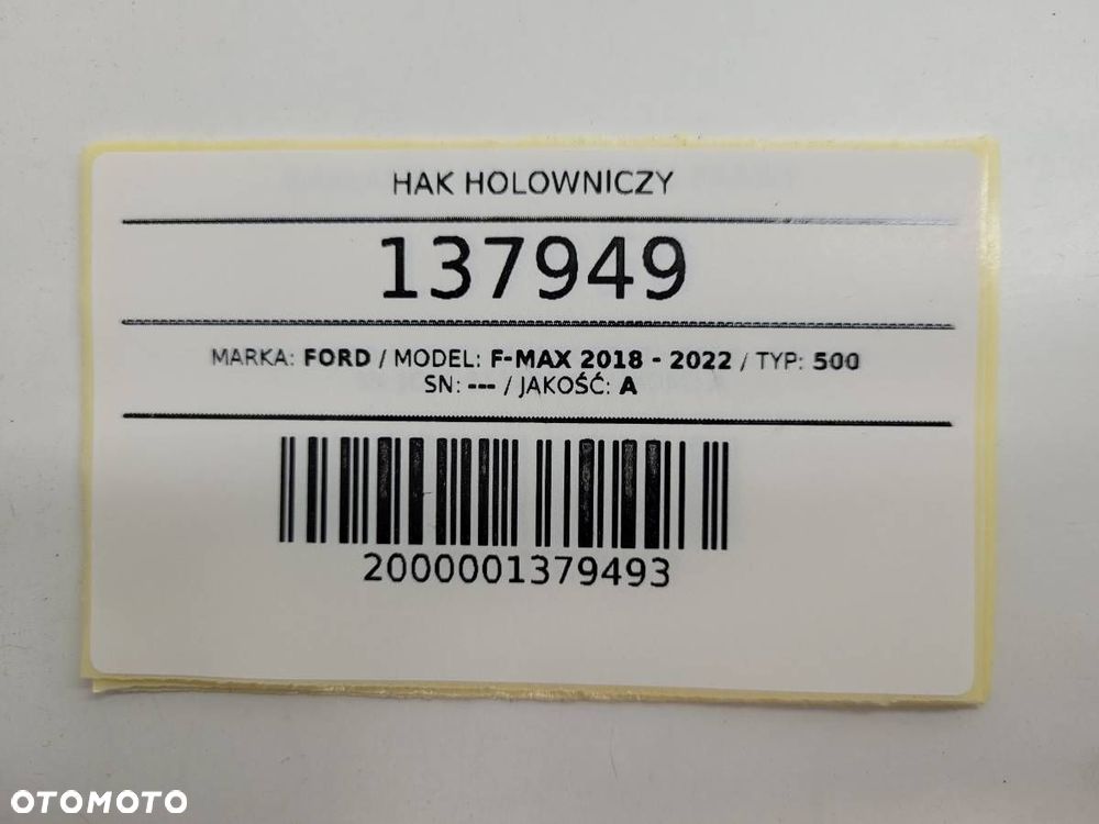 HAK ZACZEP HOLOWNICZY UCHO HOLOWNICZE FORD F-MAX 500 EURO 6 2019 - 8