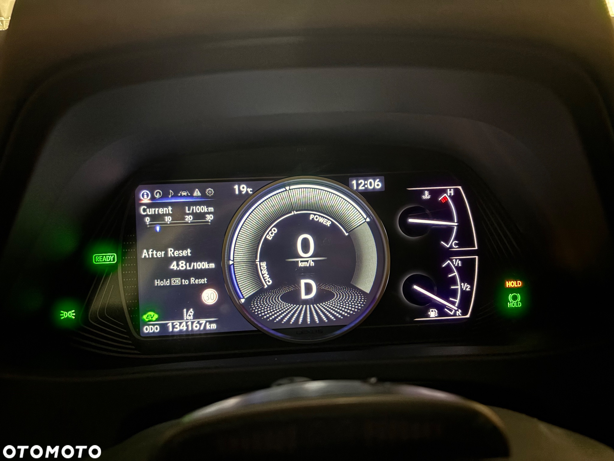 Lexus UX 250h Business Edition - 16