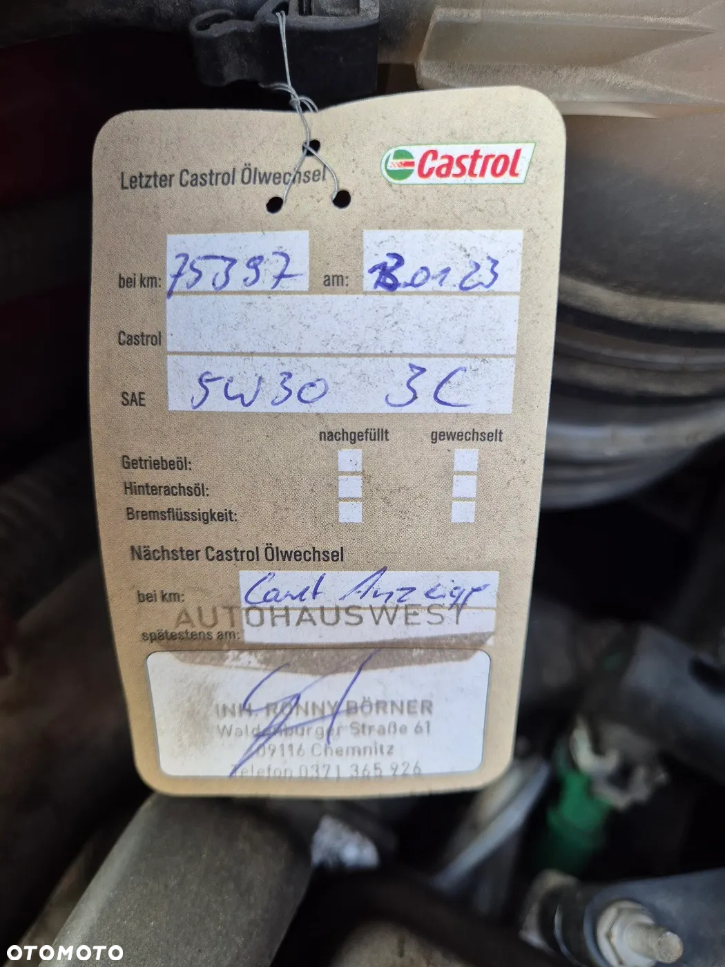 Peugeot 206 75 JBL - 35