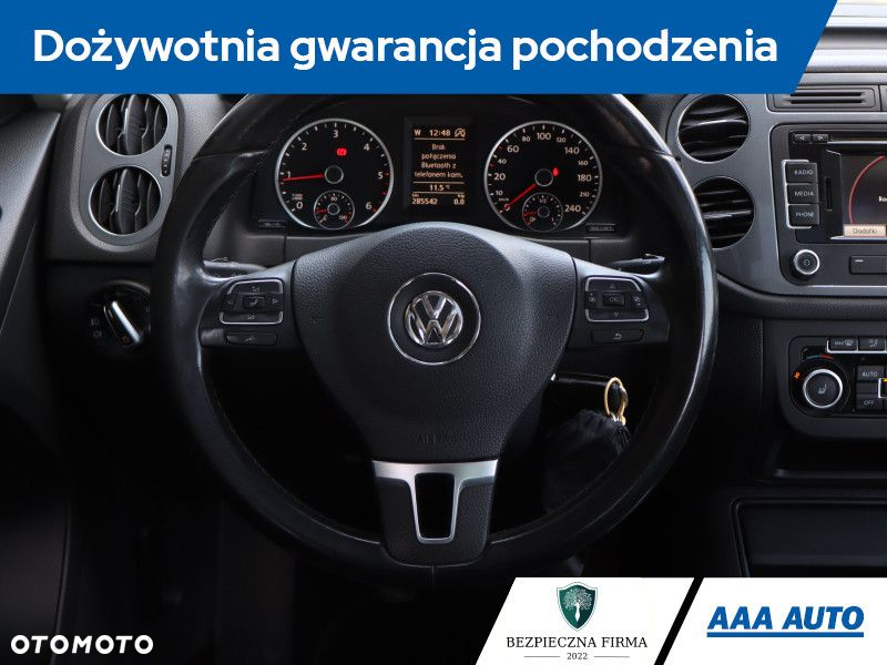 Volkswagen Tiguan - 22