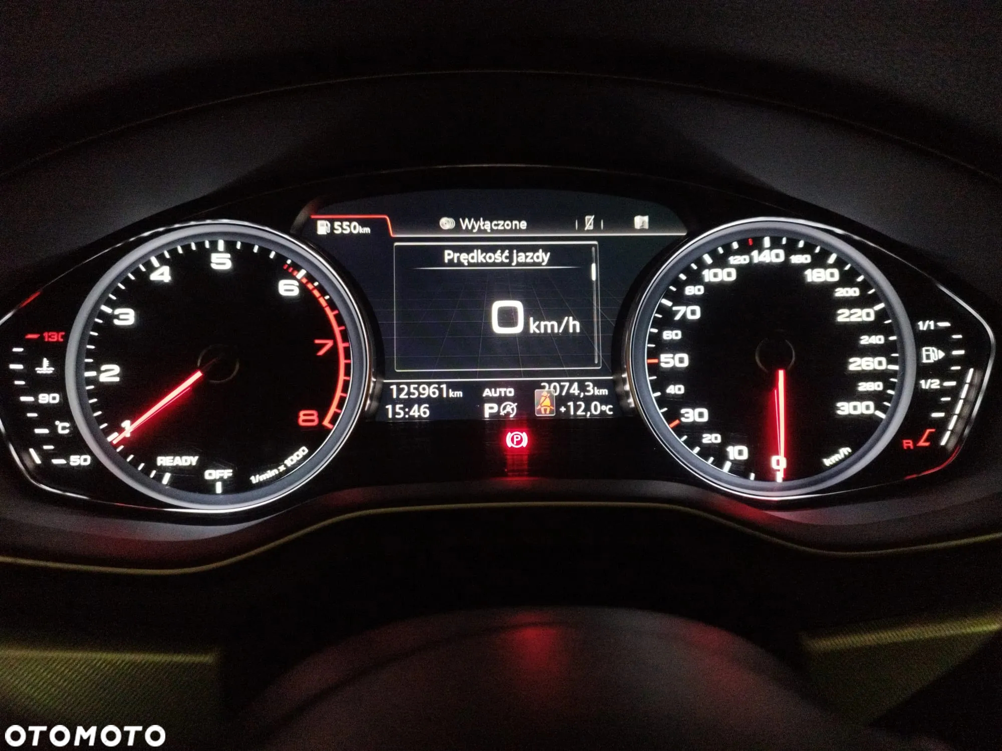 Audi A5 Coupe 2.0 TFSI quattro S tronic - 23