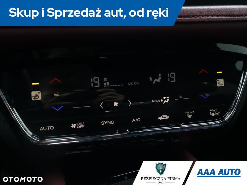 Honda HR-V - 15