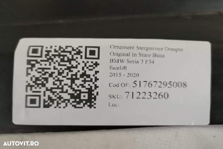 Ornament Stergatoare Stanga Original In Stare Buna BMW  Seria 3  F34 [ - 6