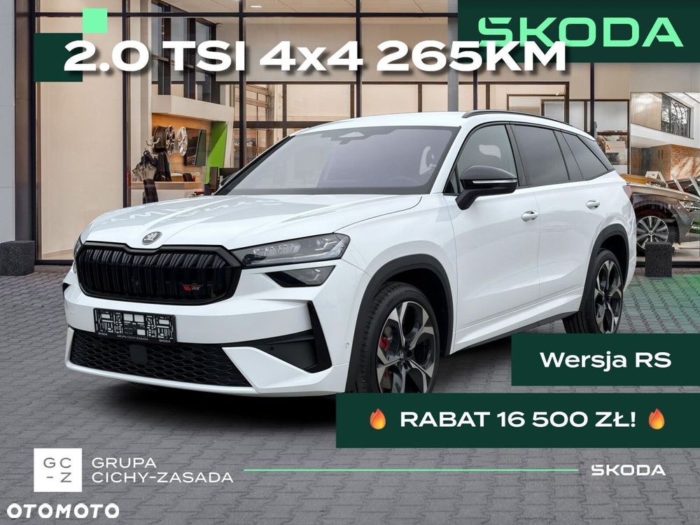 Skoda Kodiaq 2.0 TSI 4x4 RS DSG - 2