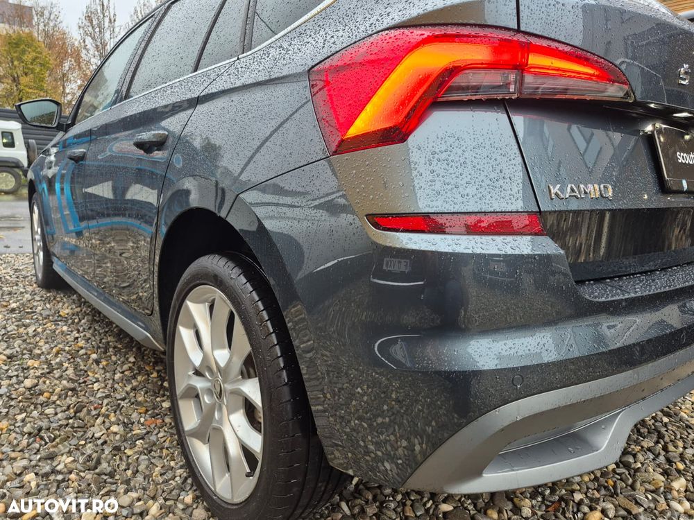 Skoda Kamiq - 32